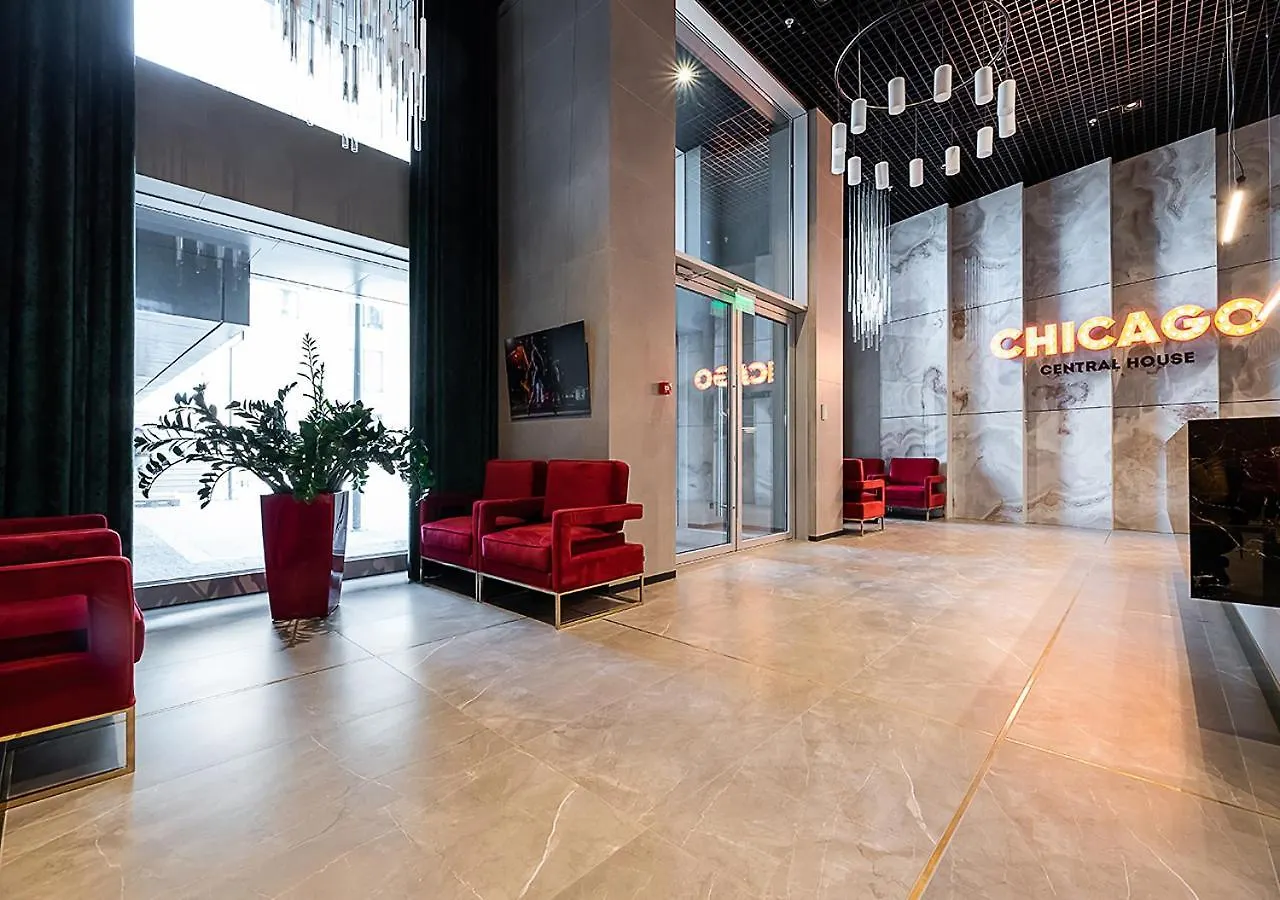 Апартаменты Chicago Central House Киев